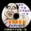 2020+¼205ڿʲô